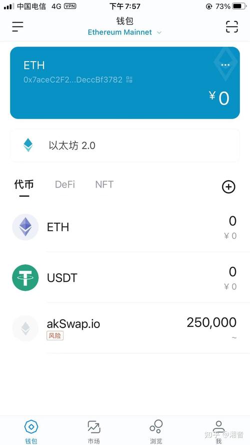 钱包页面图片_钱包页面设计_imToken钱包官方版的用户界面设计理念