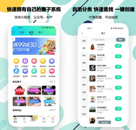 钱包app的作用_钱包app是干嘛的_imToken钱包安卓版用户社区的作用与价值