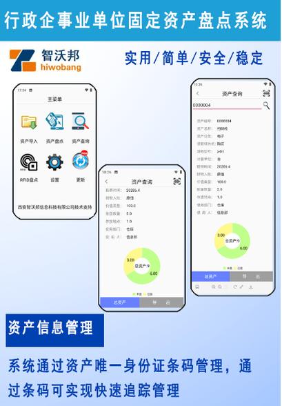 学习炒股经验分享书籍推荐_杭州者者网络科技有限公司_如何通过imToken官网下载进行投资者交流与经验分享,共同成长与学习。