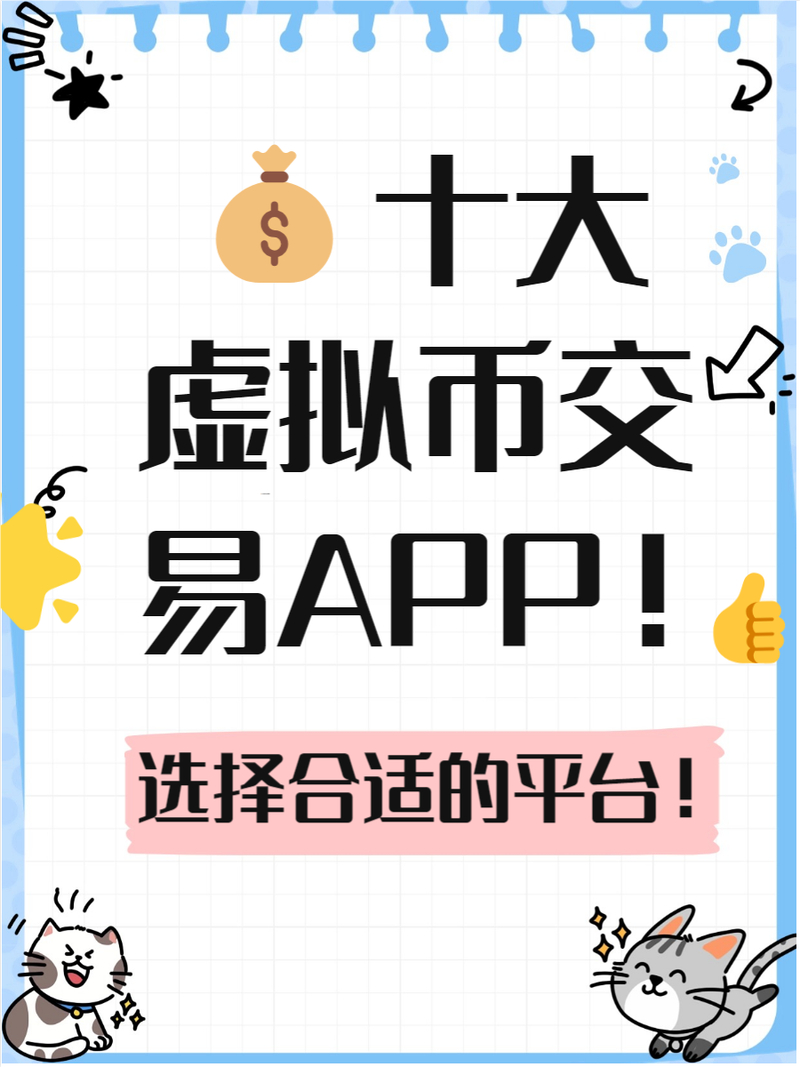 钱包交互什么意思_token钱包官方版的交互社区与投资者网络,创造更多学习与分享的机会。_钱包如何交互