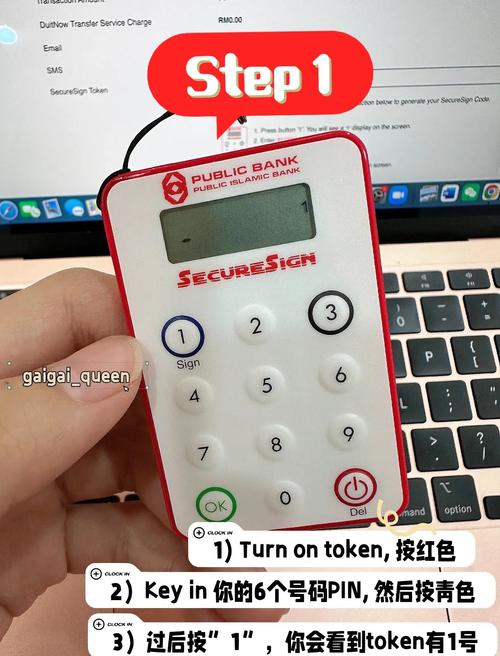 通过imToken官网下载官方软件，简化数字资产交易步骤与流程
